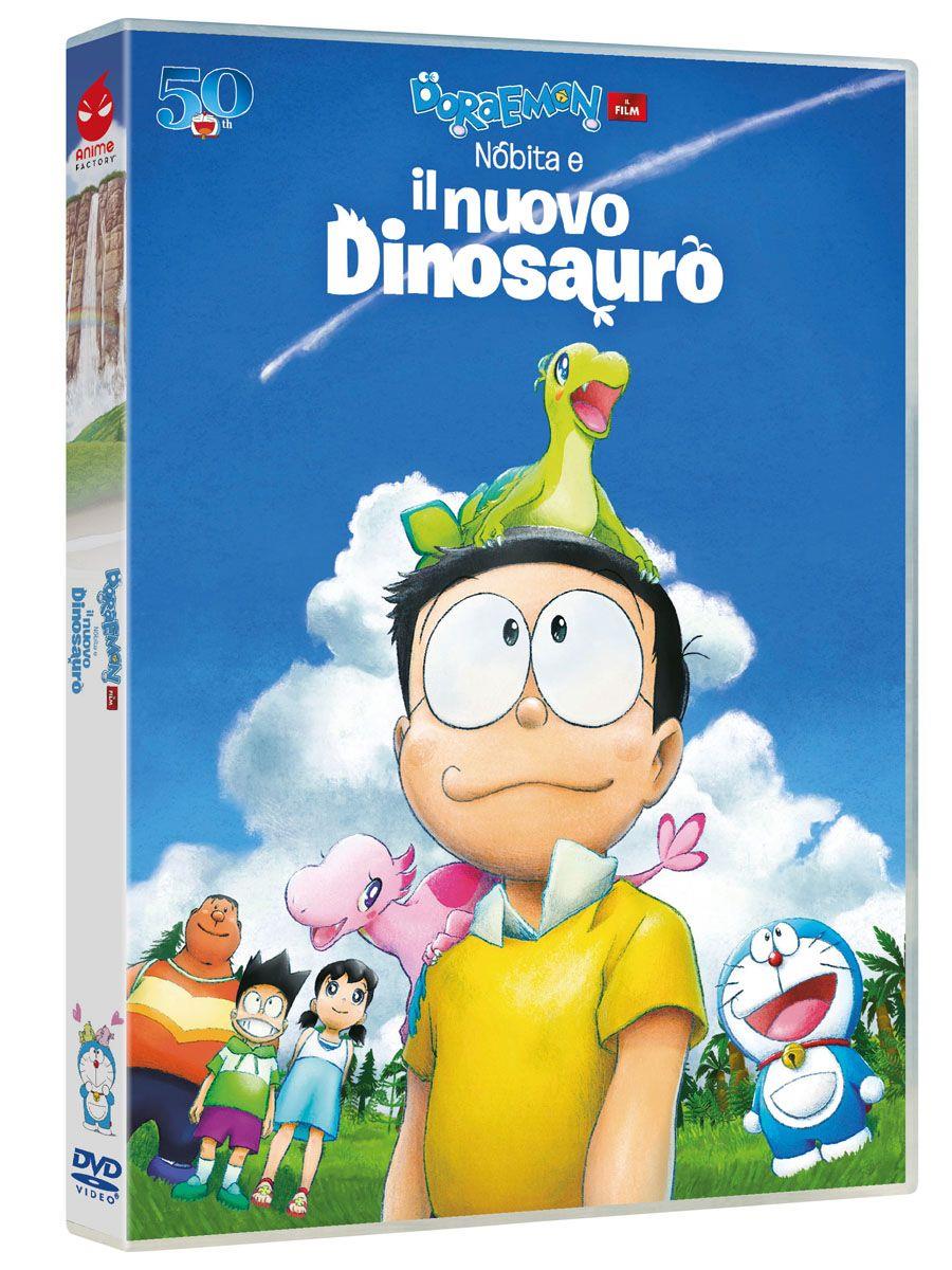 Cinemusica Shop