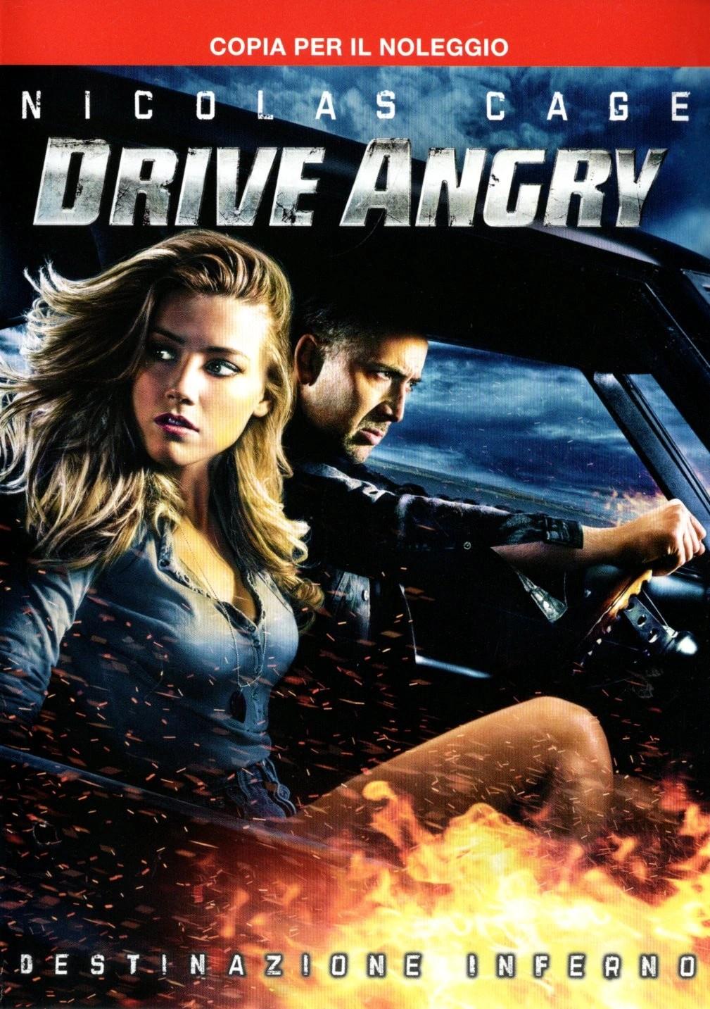 ModenaCinema