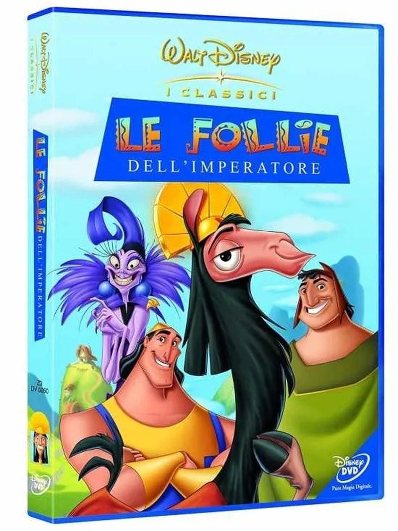 ModenaCinema