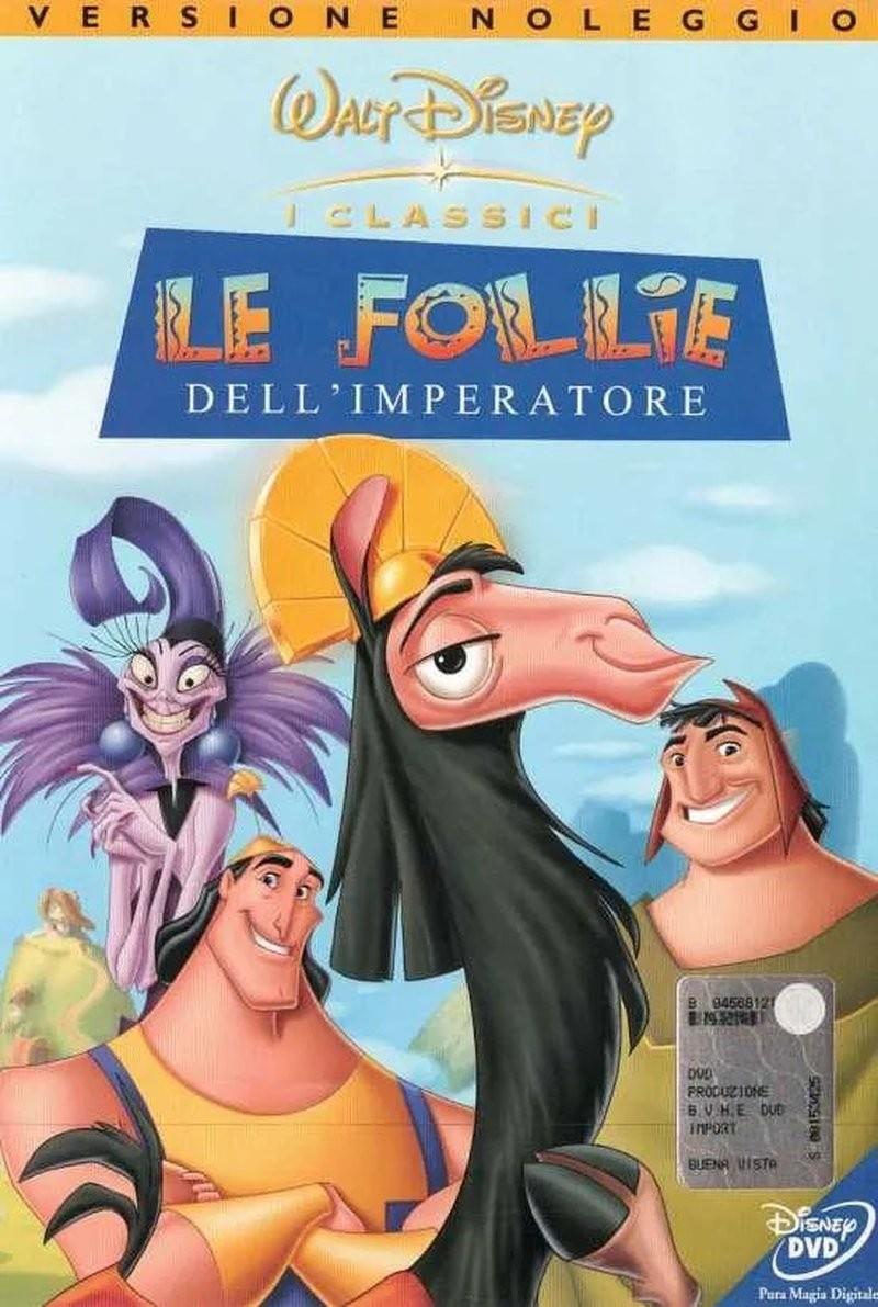 ModenaCinema