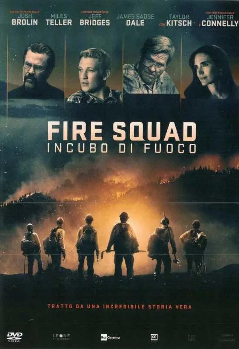 ModenaCinema
