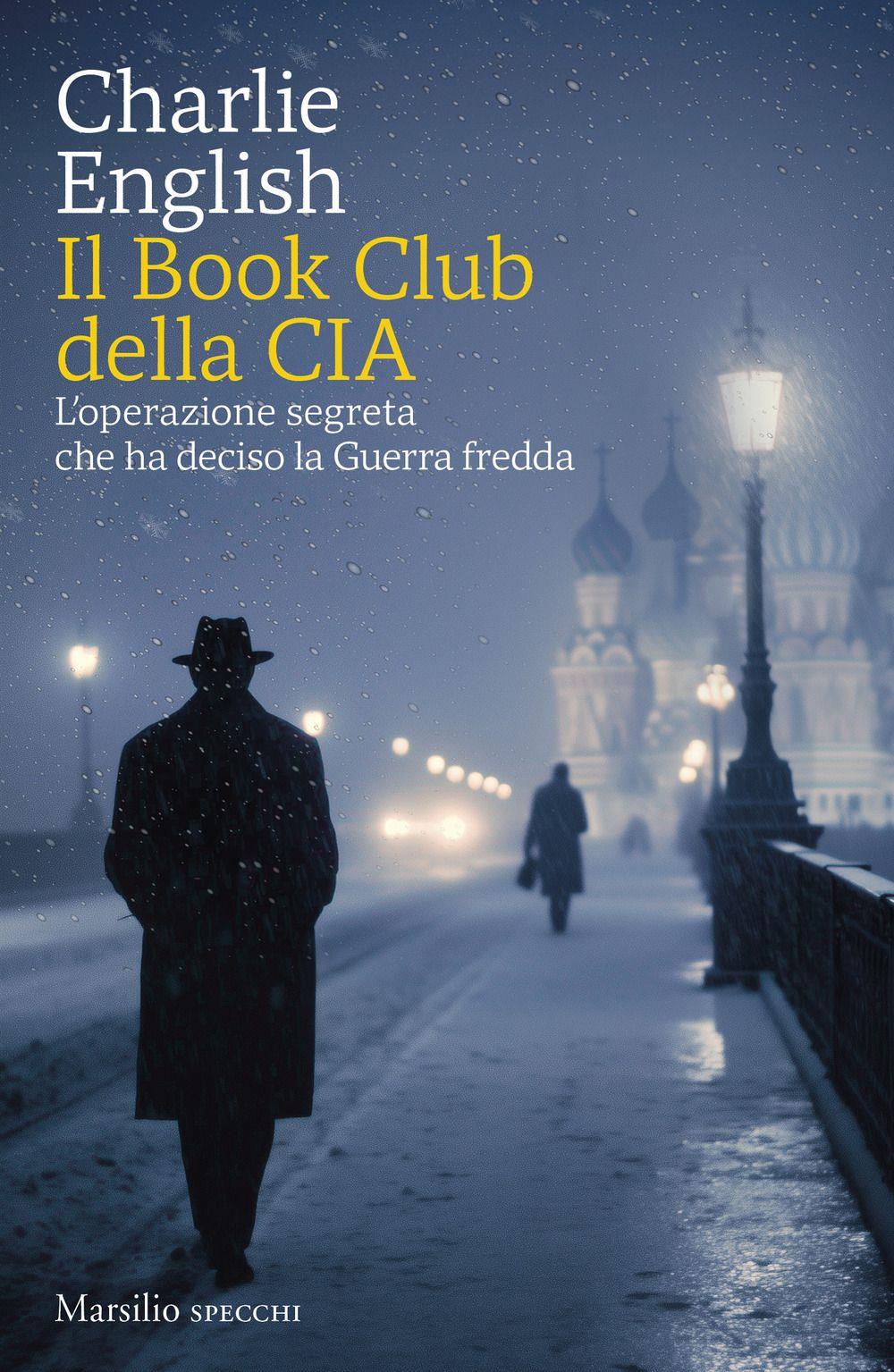 Emozioni Media Store
