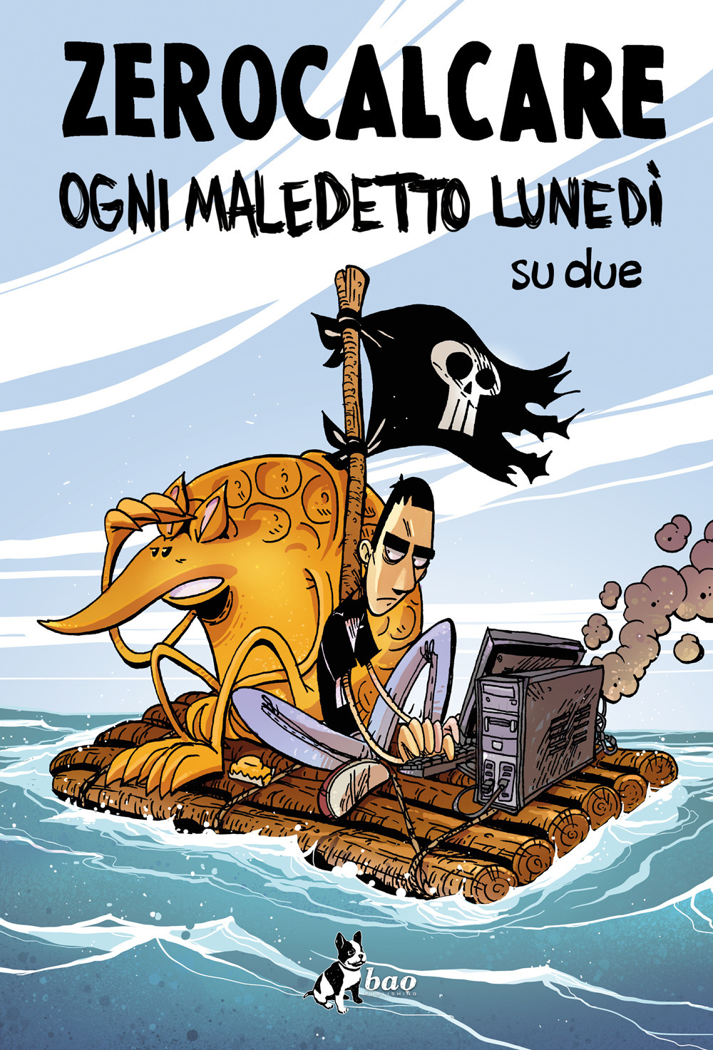 Libreria Zanetti