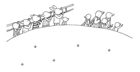 La scuola degli animali. Ediz. illustrata - Maria José Ferrada - 3
