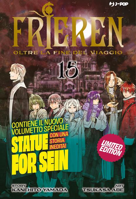 Frieren. Oltre la fine del viaggio. Ediz. deluxe. Vol. 15 - Kanehito Yamada - copertina