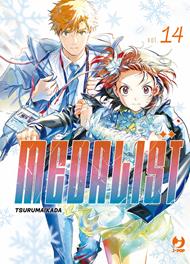 Medalist. Vol. 14